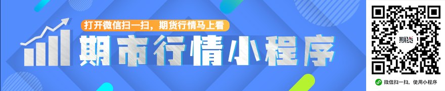 沃什首秀“鹰”声嘹亮 开启美联储制度改革