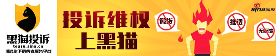 我国高性能碳纤维实现量产 概念股业绩普遍向好